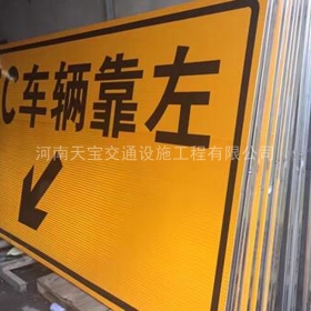内江市高速标志牌制作_道路指示标牌_公路标志牌_厂家直销