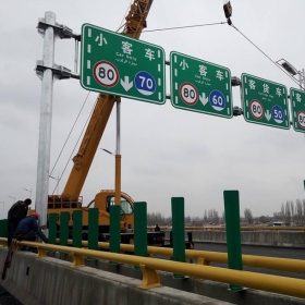 内江市高速指路标牌工程